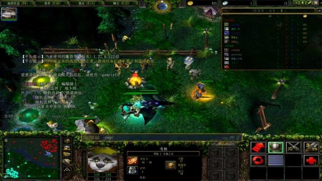 2025年LOL选手人气TOP20：Doinb、Scout、Viper、Xiaohu上榜