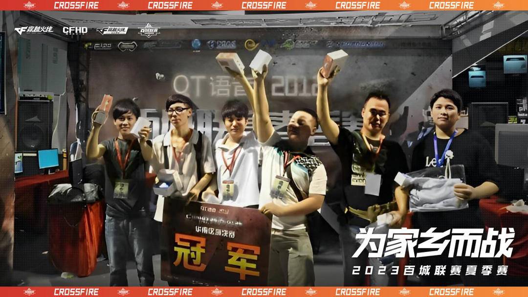 FunPlus Phoenix 在 VCT 2025： 中国第二阶段以对 Wolves Esports 的胜利开始；